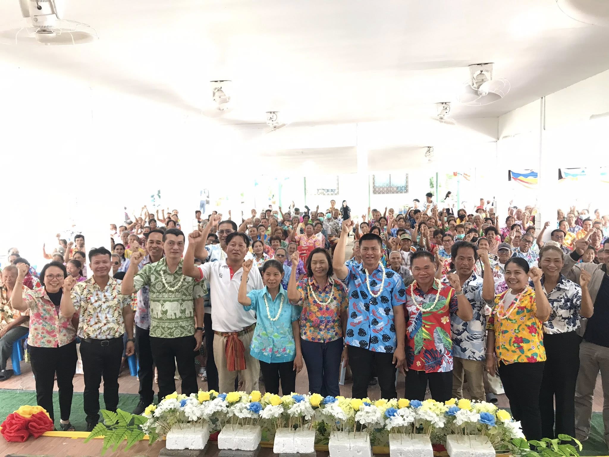 โครงการพัฒนาคุณภาพชีวิตผู้สูงอายุ ประจำปีงบประมาณ 2569 องค์การบริหารส่วนตำบลเมืองทุ่ง อำเภอสุวรรณภูมิ จังหวัดร้อยเอ็ด