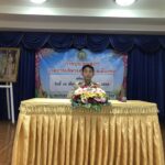 ประชุมสภาครั้งแรก ประจำปีงบประมา 2569