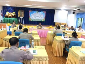 การประชุมสภาองค์การบริหารส่วนตำบลเมืองทุ่ง
