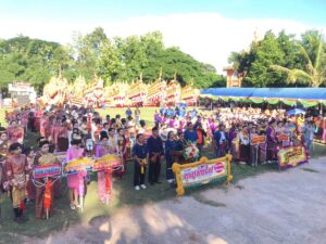 งานประเพณีบุญบั้งไฟตำบลเมืองทุ่ง ประจำปี2569