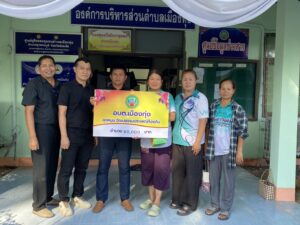 มอบเงินอุดหนุนประเพณีบุญบั้งไฟ ประจำปี 2569 ให้กับผู้นำชุมชนบ้านยางสวรรค์ หมู่ที่ 8