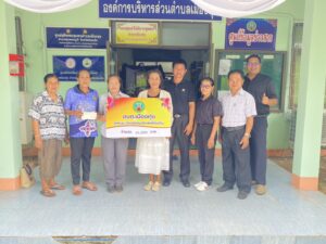 มอบเงินอุดหนุนประเพณีบุญบั้งไฟ ประจำปี 2569 ให้กับตัวแทนชุมชนบ้านด่านน้อย หมู่ที่ 4