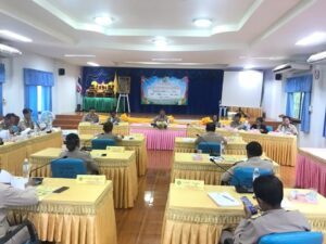ประชุมสภาฯ สมัยสามัญ สมัยที่ 3 ครั้งที่2/2569
