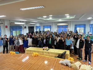 โครงการ ผู้สูงวัย สุขใจเมืองทุ่ง ประจำปีงบประมาณ 2569