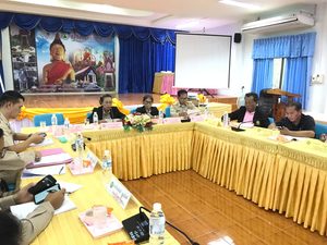 ประชุมคณะกรรมการสนับสนุนการจัดทำแผนพัฒนาองค์การบริหารส่วนตำบลเมืองทุ่ง เพื่อจัดทำร่างแผนการดำเนินงาน ประจำปีงบประมาณ พ.ศ. 2570